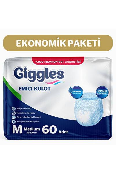 giggles Yetişkin Emici Külot Bez Orta Boy (Medium) Bel Boyu 70-120cm Islaklık...