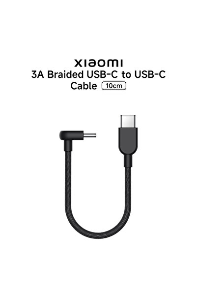Xiaomi 3A Braided USB-C to USB-C Cable (10cm)