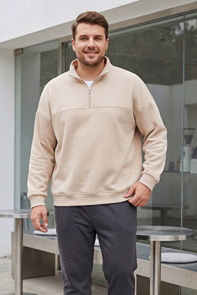 Trendyol Collection Μπεζ φούτερ μεγάλου μεγέθους oversized TMNAW25AO00028