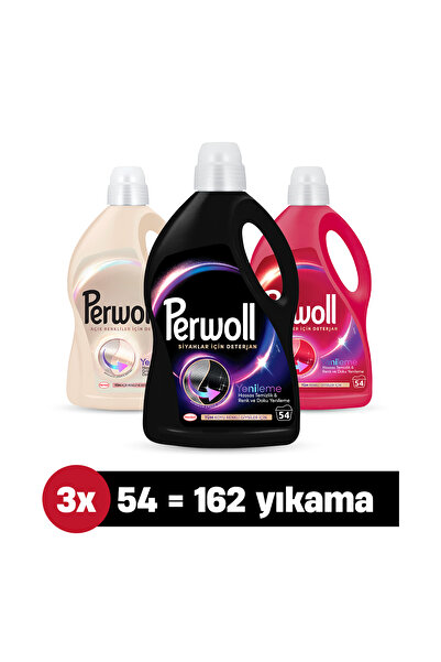 Perwoll Hassas Sıvı Çamaşır Deterjanı 2.97L 3'lü set (162 Yıkama) – x1 Renkli,  x1 Siyah , x1 Açık Renkli