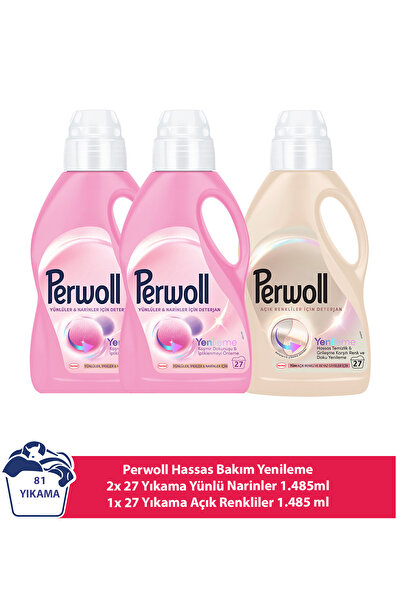 Perwoll Çamaşır Deterjanı 1480 ml x 3'lü Set ( 81 Yıkama) x2 Yünlüler, x1 Açı...