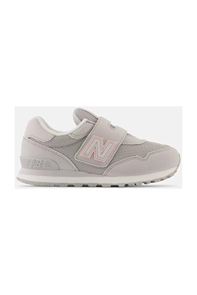 New Balance 515 Dětská suchý zip
