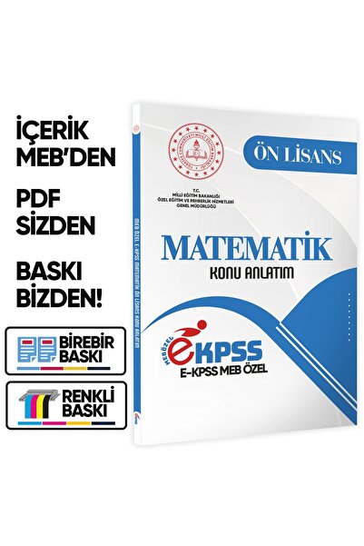 Karakutu Yayınları 2026 MEB Özel EKPSS Önlisans-Ortaöğretim MATEMATİK Konu An...