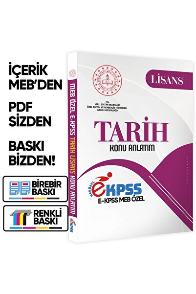 Karakutu Yayınları 2026 MEB Özel EKPSS Lisans TARİH Konu Anlatımı Kitabı (A4 ...