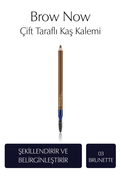 Estee Lauder Brow Now Pencil Kaş Kalemi 03 Brunette