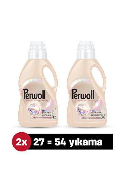 Perwoll Hassas Bakım Sıvı Çamaşır Deterjanı Açık Renkler 1485 ml 2'li set (54...