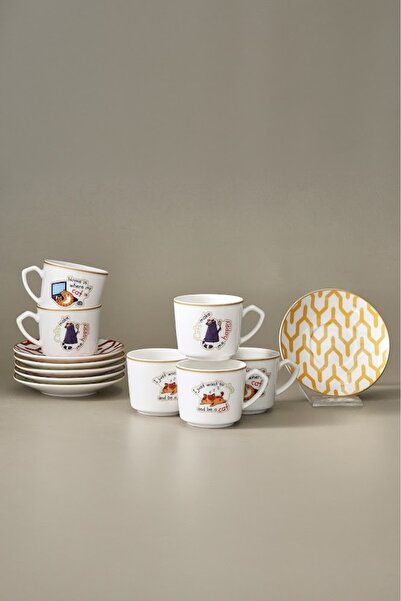 Karaca Bonbon 6-Person Coffee Cup Set 80 ml