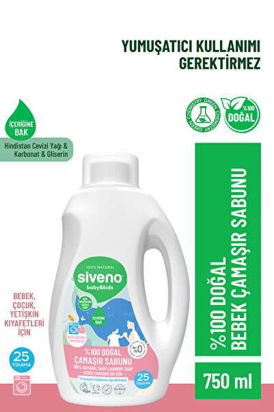 Siveno %100 Doğal Bebek Çamaşır Sabunu Kendinden Yumuşatıcılı Bitkisel Deterjan Konsantre Vegan 750 ml
