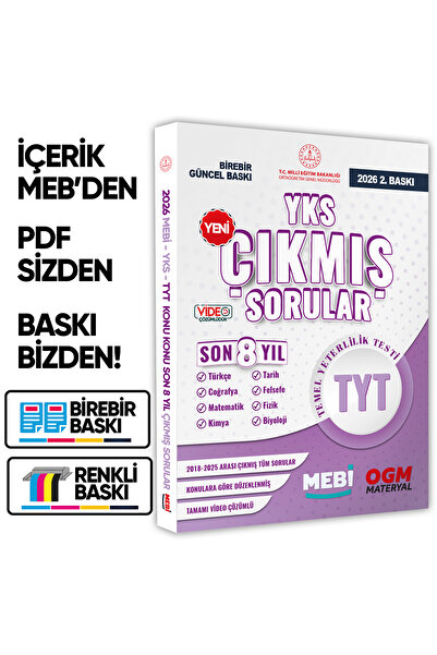 Karakutu Yayınları 2026 YKS-TYT Tüm Dersler MEBİ Yeni Nesil Çıkmış Soru Bankası Son 8Yıl Video/PDF Çözümlü BASKI ÜCRETİ