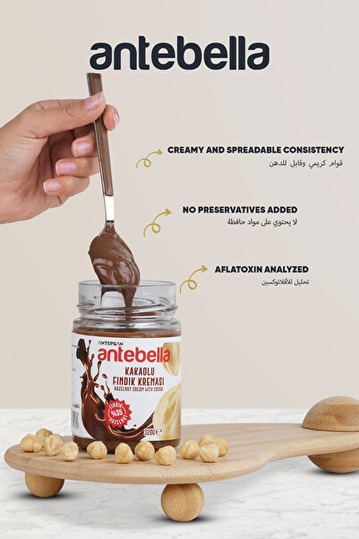 Antebella Kakaolu Fındık Kreması 320 G