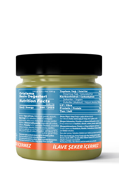 Antebella Antep Fıstık Kreması 200 G (ŞEKERSİZ) - Antep Fıstığı Kreması