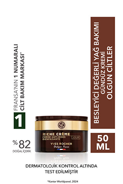 Yves Rocher Gündüz Kremi - Besleyici Yaşlanma Karşıtı Değerli Yağ Bakımı / Ri...