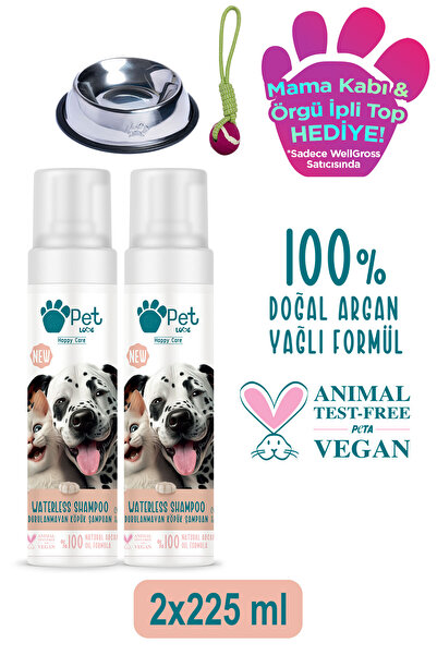Pet Love Kediler Ve Köpekler Için Durulanmayan Köpük Şampuan Kurabiye & Vanil...