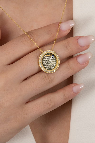 Söğütlü Silver Gümüş altın yaldızlı zirkon taşlı Ayetel Kürsi yazılı nazarlı ...