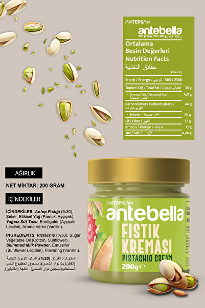 Antebella 3'lü Krema Paketi (ANTEP FISTIĞI KREMASI, BADEM KREMASI, FINDIK KREMASI)