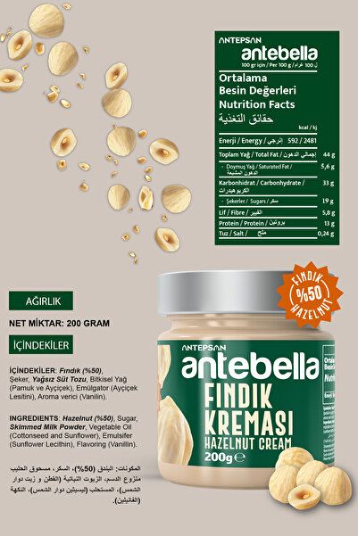 Antebella 3'lü Krema Paketi (ANTEP FISTIĞI KREMASI, BADEM KREMASI, FINDIK KREMASI)