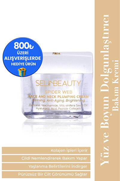 SELİNBEAUTY Örümcek Ağı Yüz Ve Boyun Dolgunlaştırıcı Bakım Kremi 50 ml