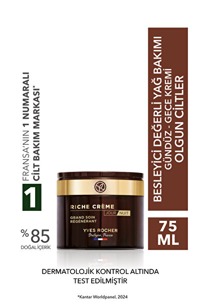 Yves Rocher Konsantre Krem - Besleyici Yaşlanma Karşıtı Değerli Yağ Bakımı / ...