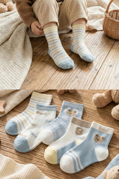 BGK 5 чифта детски шарени чорапи със синьо мече