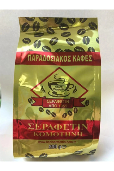 Hacı Şerafettin Kuru Kahve Şerafettin Gümülcine 200 gr X 3 Adet Türk Kahvesi