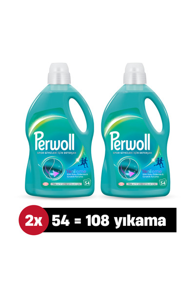 Perwoll Spor Giysi Hassas Sıvı Çamaşır Deterjanı 2.97L 2'li set (108 Yıkama)