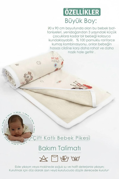 mordesign Ortopedik Bebek Puset Minderi, Örtü, Çarşaf, Bebek Pikesi, Emzirme Önlüğü, 5'li Set, Animal Serisi