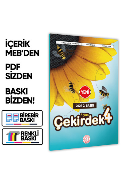 Karakutu Yayınları 2026 كتاب الأنشطة التعليمية لمرحلة ما قبل المدرسة لعمر 5 س...
