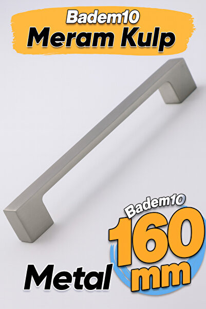 Badem10 Meram (160 мм - 16 см) Інокс Металеві меблі Кухонні висувні шафи Ручки для шаф Ручки Ручки