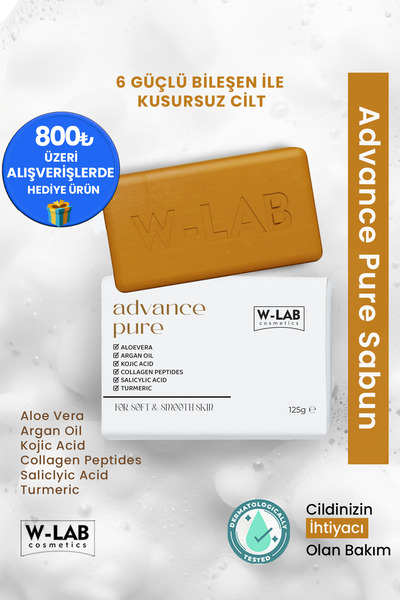 W-Lab Kozmetik Advance Pure Aloe Vera، زيت الأرغان، حمض الكوجيك، الكولاجين، حمض الساليسيليك، صابون الكركم المتعدد 125 جم