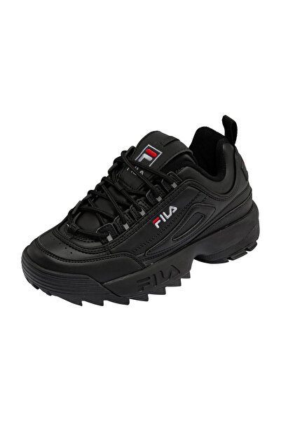 Fila Disruptor alkalmi sportcipők