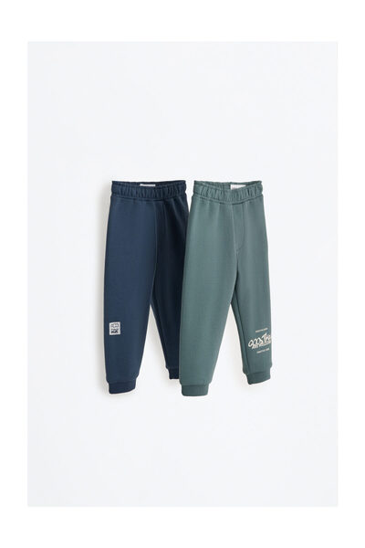 LEFTIES Kids Pack 2 Sweatpants Brush Smooth+Print Bbo