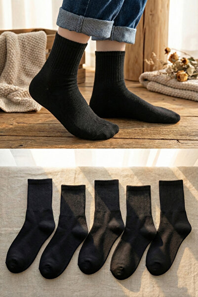 BGK 5 párů univerzitních unisexových dětských ponožek