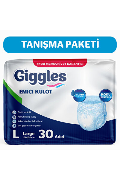 giggles Yetişkin Emici Külot Bez Büyük Boy (Large) Bel Boyu 100-150cm  Islaklık Göstergeli - 1 paket 30Adet