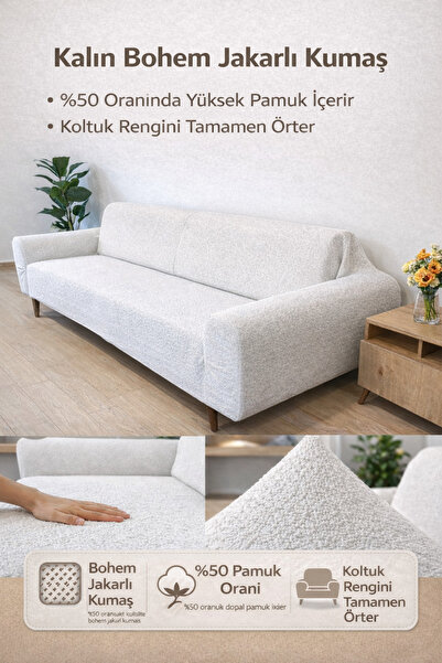 Faiend غطاء أريكة من قماش الجاكار القطني من بوكلي لثلاثة أشخاص |   غطاء مقعد مرن | غطاء سرير قابل للتحويل إلى أريكة |   غطاء كرسي