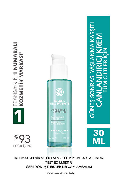 Yves Rocher Güneş Sonrası Yaşlanma Karşıtı Yüz Kremi/solaire Peau Parfaite-30ml
