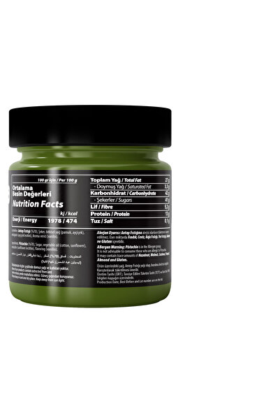 Antebella Antep Fıstık Ezmesi (PARÇACIKLI) 200 G - Antep Fıstığı Ezmesi