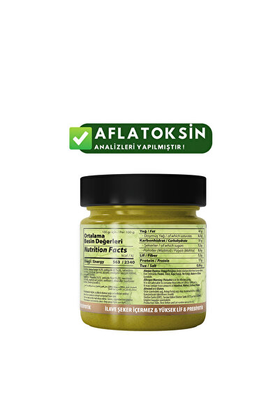 Antebella Antep Fıstık Ezmesi 200 G (İLAVE ŞEKER İÇERMEZ) - Antep Fıstığı Ezmesi