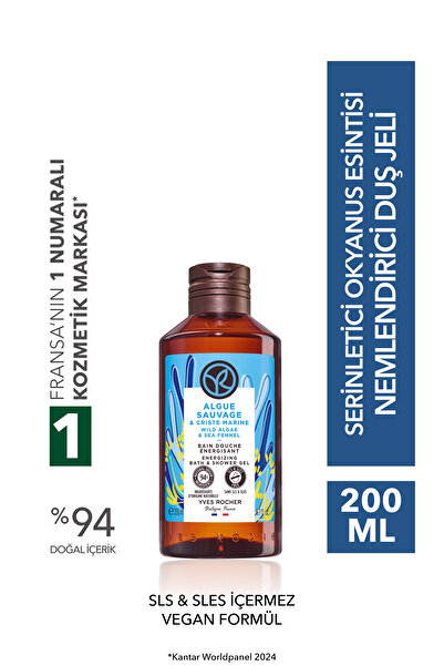 Yves Rocher Duş Jeli-Nemlendirici Serinletici Okyanus Esintisi-SLS,SLES İçerm...