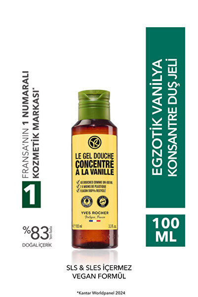Yves Rocher Konsantre Duş Jeli - Nemlendirici Egzotik Vanilya -SLS,SLES İçermez,Vegan-100ml