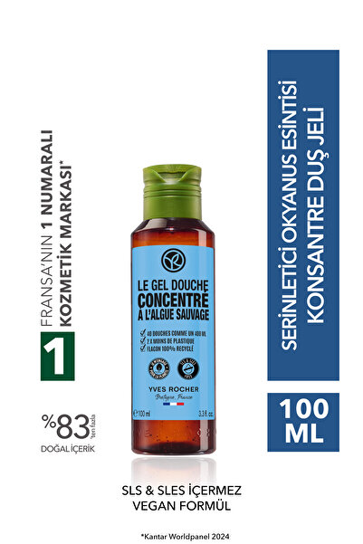 Yves Rocher Konsantre Duş Jeli - Nemlendirici Serinletici Okyanus Esintisi -S...