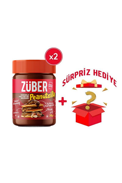 Züber Peanutzilla Kakaolu Fıstık Kreması X2 Adet (Yılbaşı Özel Ambalaj) + Sürpriz Kutu Hediye