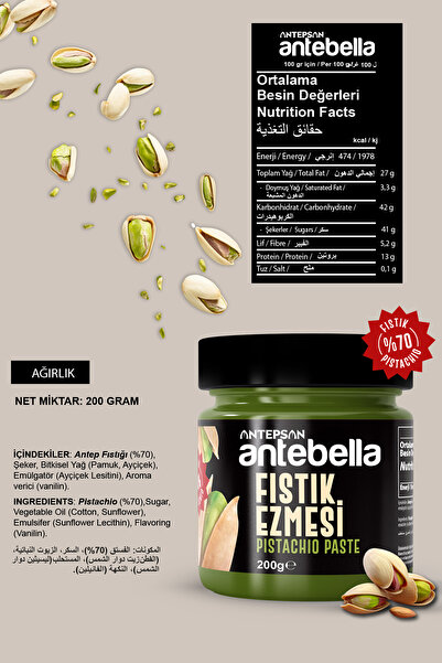 Antebella Antep Fıstık Ezmesi (PARÇACIKLI) 200 G - Antep Fıstığı Ezmesi