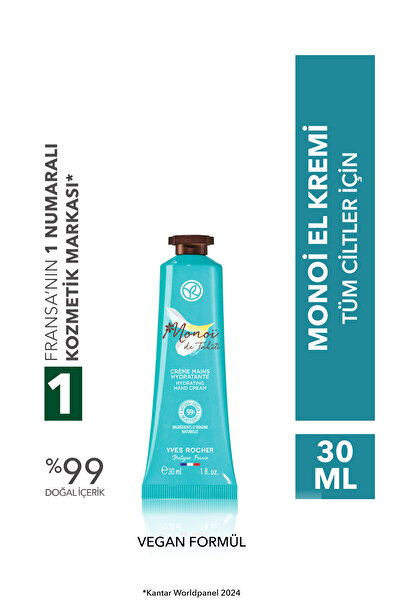 Yves Rocher Monoi El Kremi-30 ml