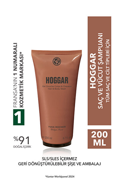 Yves Rocher Saç ve Vücut Şampuanı-Hoggar- Erkek-200ml