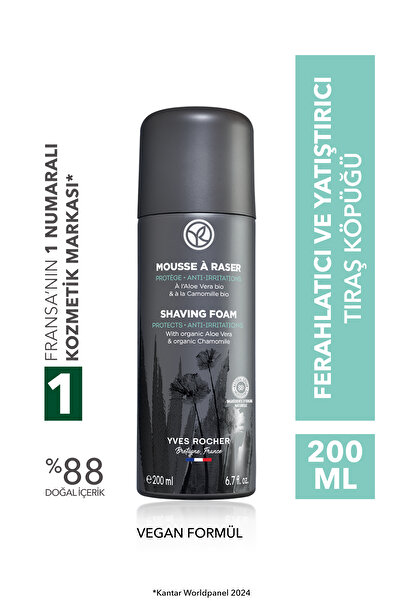 Yves Rocher Ferahlatıcı ve Yatıştırıcı Tıraş Köpüğü-Vegan-200ml