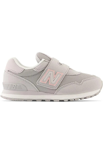 New Balance 515 Copii Hook & Loop