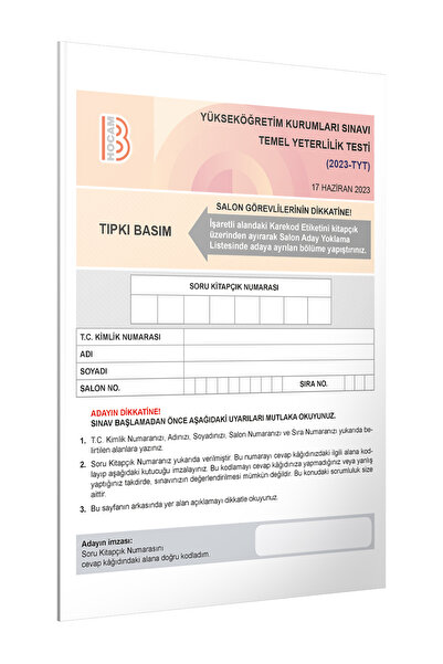 Benim Hocam Yayınları TYT Tıpkı Basım 5 Adet Deneme SETİ (2021-2022-2023-2024-2025 TARİHLERİNDE ÇIKMIŞ SORULAR )
