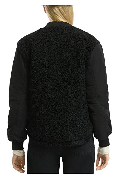 QS by s.Oliver Länger hinten, Reißverschluss, leicht gepolstert, abgerundeter...