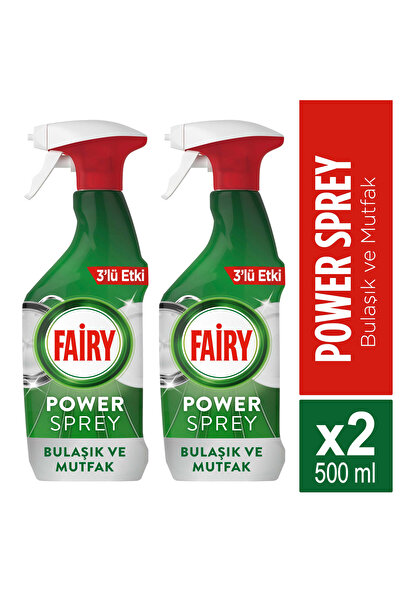 Fairy Power Sprey, 3’ü 1 arada Zahmetsiz Temizlik Ve Parlaklık, Limon Kokulu, 500ml x 2