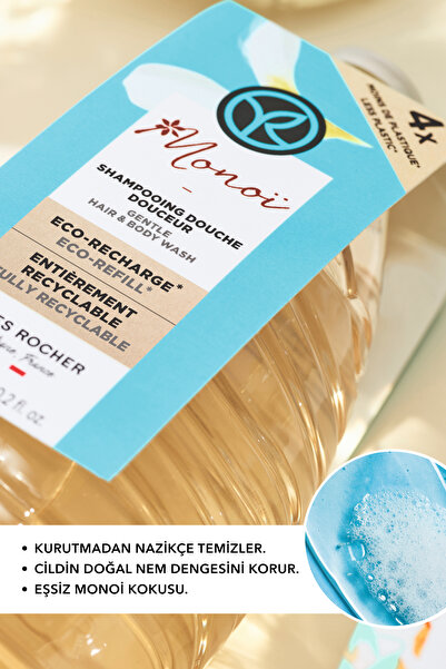 Yves Rocher Monoi Eko Refill Yedek Saç ve Vücut Şampuanı-Monoi de Tahiti-SLS, SLES içermez,Vegan-600ml